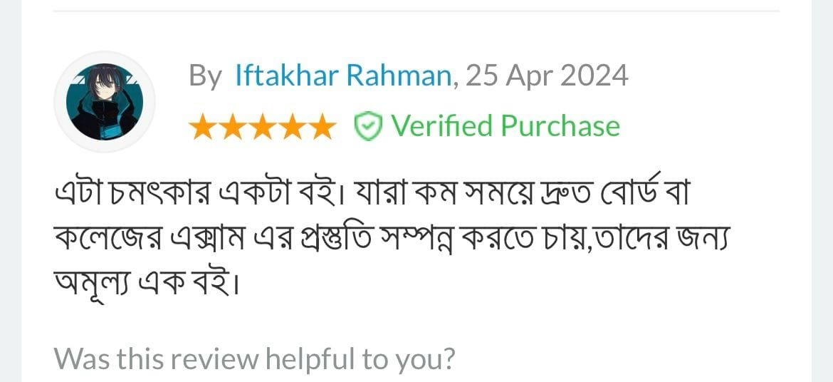 Review 015
