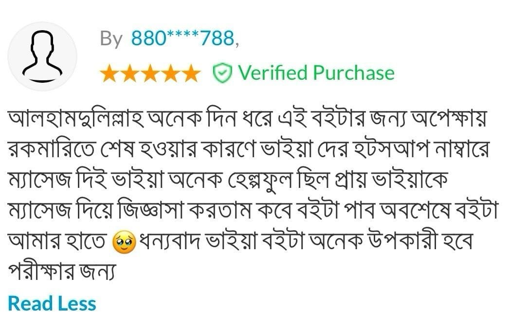 WhatsApp Image 2025-02-22 at 07.11.50