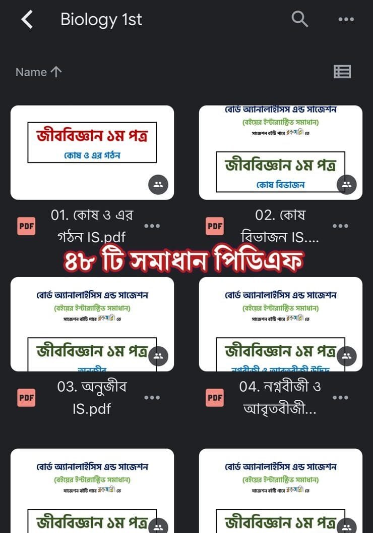 Solve Pdf 3